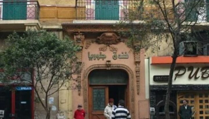 مطلوب عمالة من الجنسين