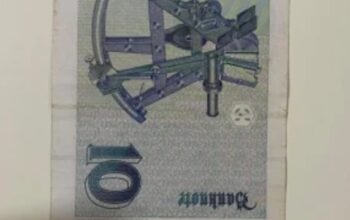 عملات اجنبية Germany 10 Deutsche Mark, 1993