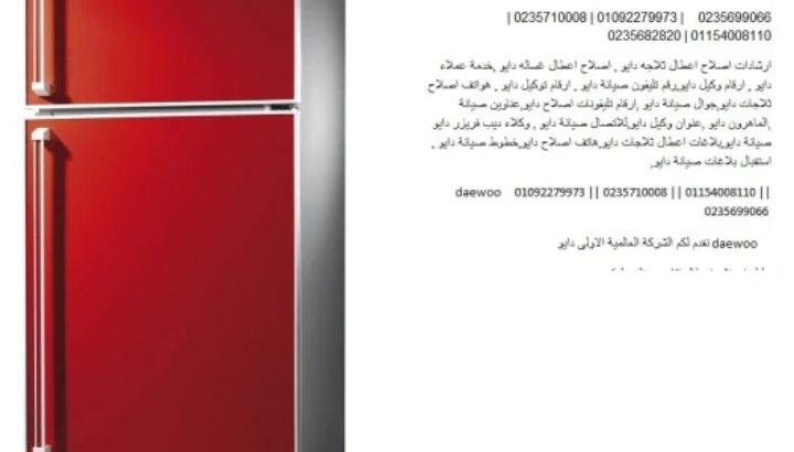 ad-img
