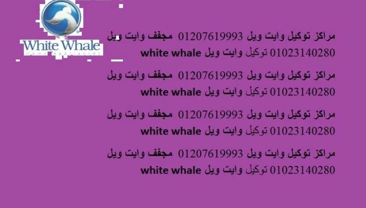 ad-img