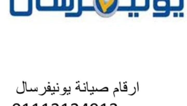 ad-img