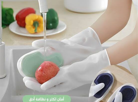 جوانتى التنظيف الجبار هتقدري تستغني عن سلك المواعن
