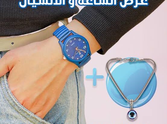 عرض قطعتين الساعه عقرب اللون ازرق انسيال رونه ازرق