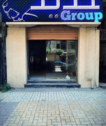 محل للايجار بافضل شوارع العيسوى مساحة 27متر مميزة.