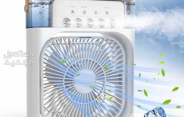 مروحه وتكييف وفواحه تقدرتستخدمه مكيف او مروحة وفوح