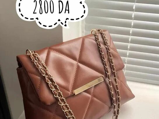 حقائب بالجزائر حقيبه كتف انيقه ومميزه باللون البنى