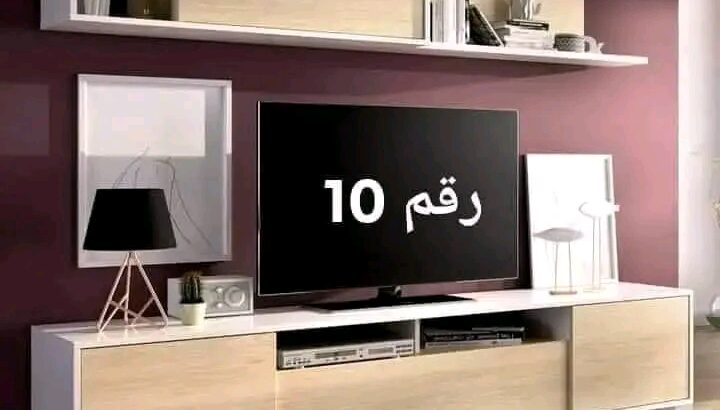 حاملات التلفزيون هي قطع أثاث أساسية في أي منزل….