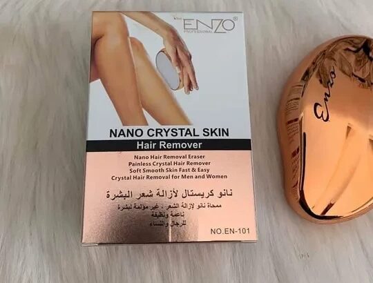 منتجات عنايه شخصيه بالجزائر ممحاة ازالة الشعر enzo