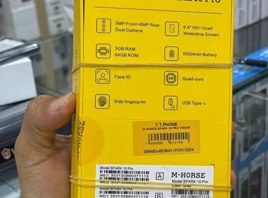 تليفونات بالجزائر تليفون M-horse Spark 10 Pro ….