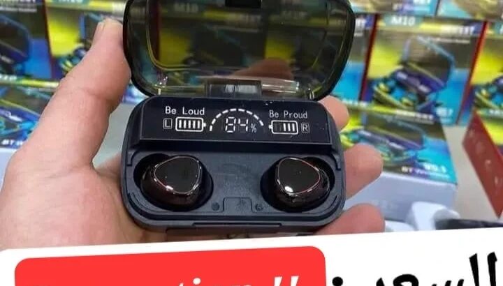 سماعات بالجزائر سماعة بلوتوث +باور بانك ممتازوعملى