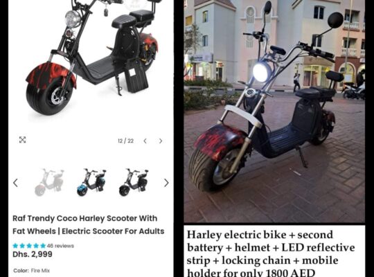 دراجة كهربائية للبيع موجودة في دبي الانترناشينال