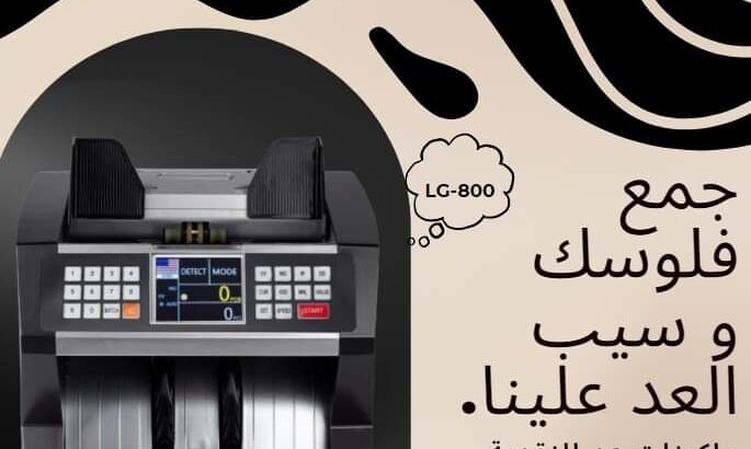 ad-img