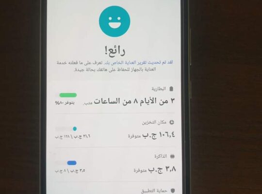 تلفون للبيع موجود سامسنجA34 5g زيرو بصمه في الشاشه