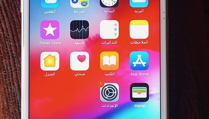 موبايلات مستعملة للبيع ايفون 6بلس بحاله جيده جدا
