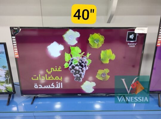 Television geant promotions وهو اكثر شعبيه ومطلوب