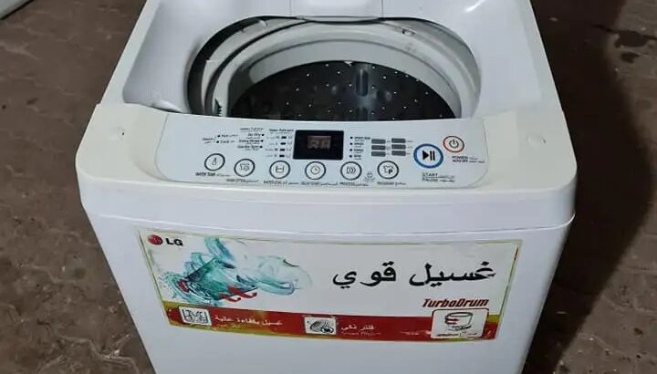 غسالة للبيع حالة جيده مستعملة ولكن كأنها جديده قطر