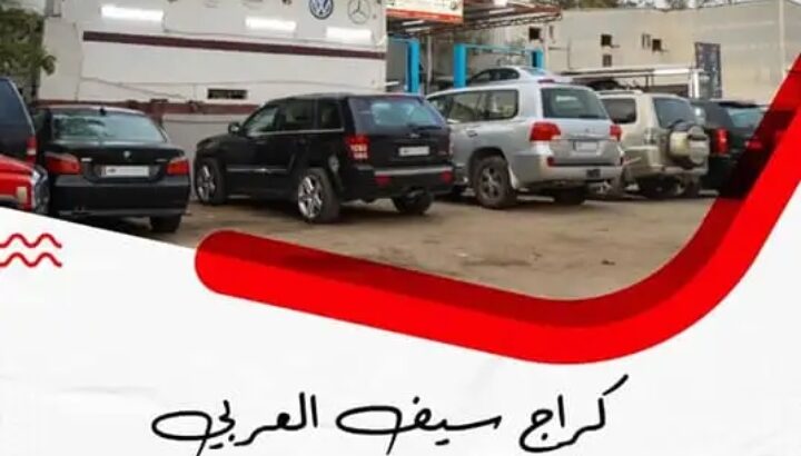 ad-img