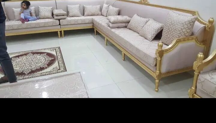 صنع أريكة جديدة وإصلاحها، وصنع الستائر وبيع السجاد
