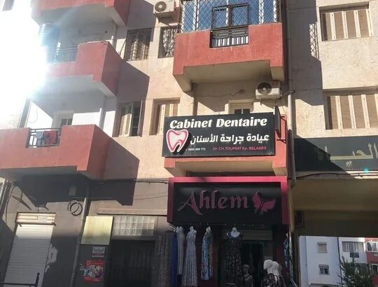 شقةمتميزة للبيع في ولاية وهران،تقع في منطقة بلقايد