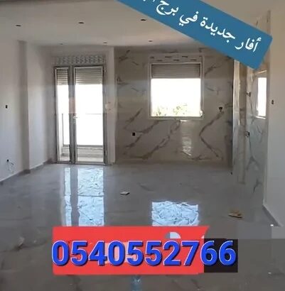 شقة للبيع برج بحرى بمساحة 100 متر مربع بجوار البحر