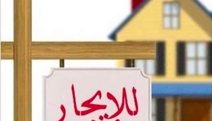 شقق للايجار بالقاهرة متاح شقتين للايجار سوبر لوكس.
