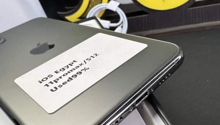 مويايلات مستعملة للبيع iPhone 11 Pro Max 256GB