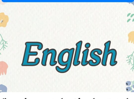 نصائح لتعلم الانجليزي بسرعة وأفضل الطرق المجربة