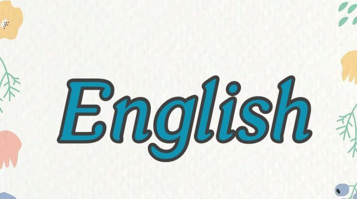 نصائح لتعلم الانجليزي بسرعة وأفضل الطرق المجربة