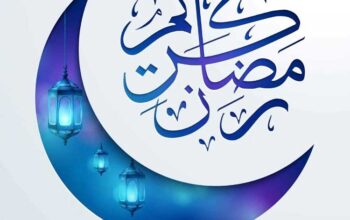 خمس معلومات عن رمضان تخليك تعيش أحسن رمضان فى حياتك