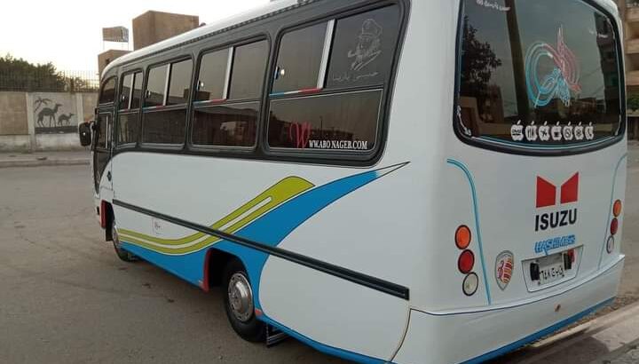 أتوبيس للبيع جديد شيفروليه هاشم 29 راكب موديل 2014