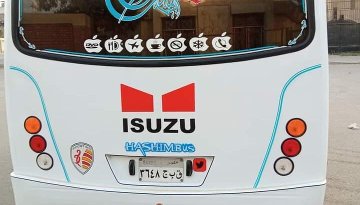 أتوبيس للبيع جديد شيفروليه هاشم 29 راكب موديل 2014