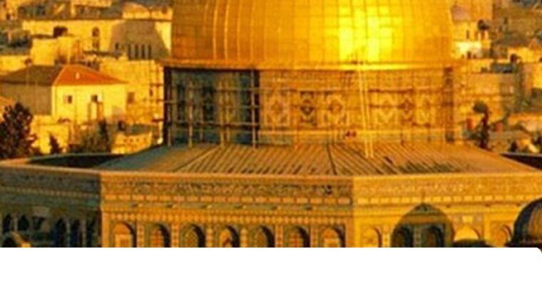 القدس والمسجد الأقصي حديث يبكى القلب