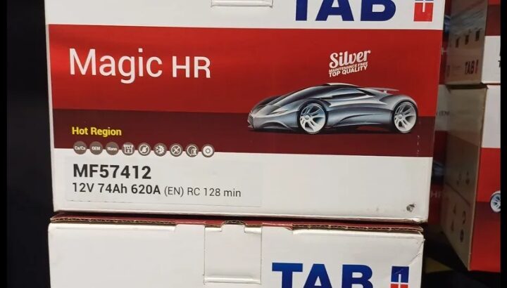 بيع جميع انواع بطاريات سيارة بأسعار قديمة وتنافسية