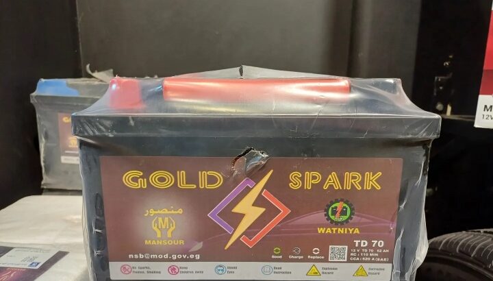 بيع جميع انواع بطاريات سيارة بأسعار قديمة وتنافسية
