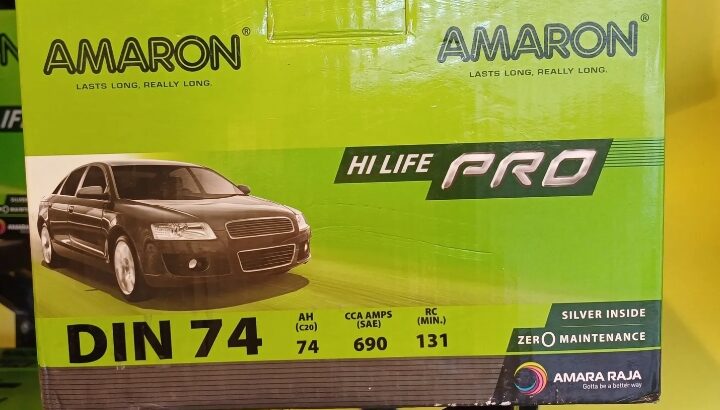 بيع جميع انواع بطاريات سيارة بأسعار قديمة وتنافسية