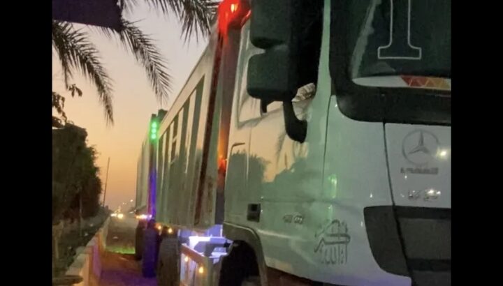 جرار كامل للبيع وش 2017 قاطمة كاملة mp3 اداء عالي