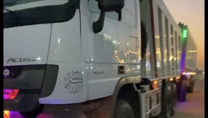 جرار كامل للبيع وش 2017 قاطمة كاملة mp3 اداء عالي