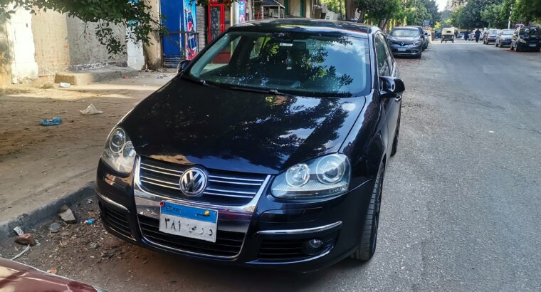 حلوان القاهرة