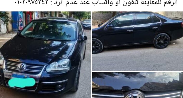 حلوان القاهرة