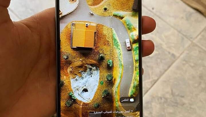 موبايل ريلمي 7مساحه 128رام مستعمل للبيع