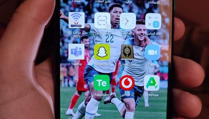 Huawei Y7p 4 رام 64 مساحة شغال كويس جدا