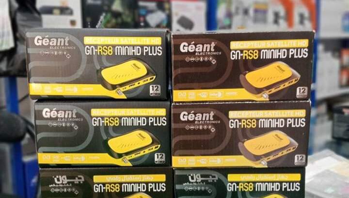 GN RS8 mini HD plus جهاز استقبال