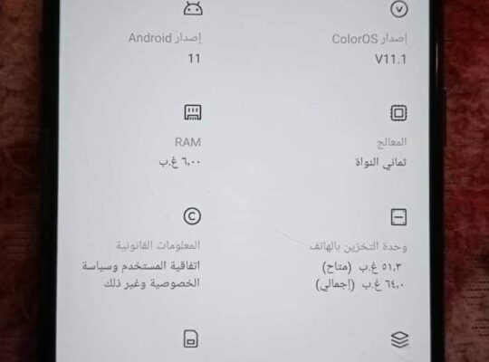 موبايل oppo f11 مساحه 64