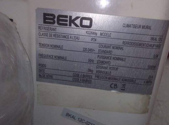 كليماتيزور 12 ماركة Beko فيه ديفو لافويت فتيو