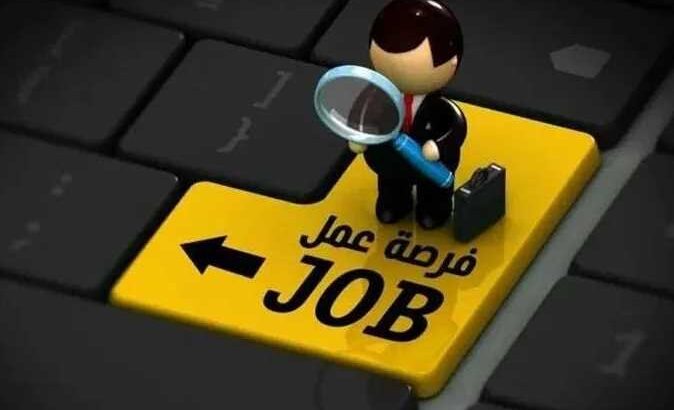مطلوب أمن اداري داخل شركه اجنبيه