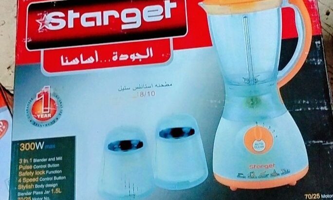 خلاط ماركة ستارجت 3*1 جديد للبيع