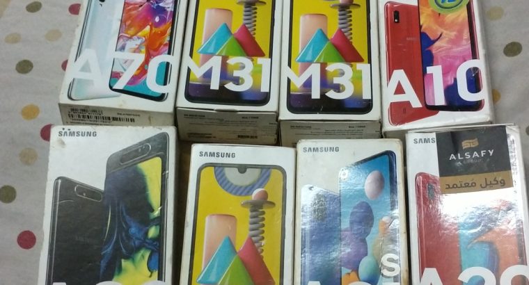 كراتين تليفونات فاضيه