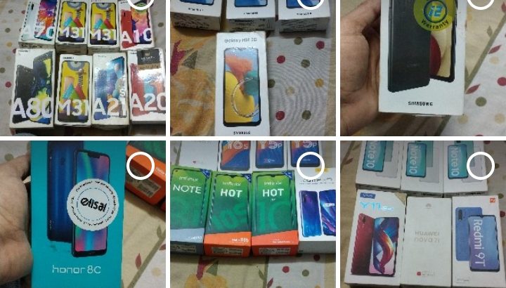 كراتين تليفونات فاضيه