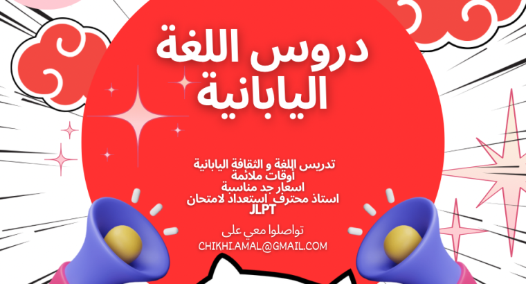 المملكة العربية السعودية