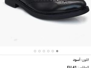 القاهرة حلوان